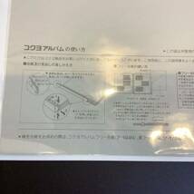 【6568】写真　アルバム　ベルサイユのバラ　他_画像8