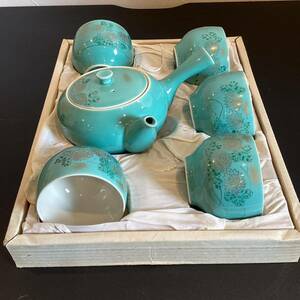 【8401】九谷焼　茶器　昭和レトロ　和食器