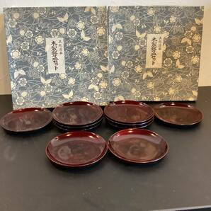 【8402】木製銘々皿 セット 昭和レトロ 和食器の画像1