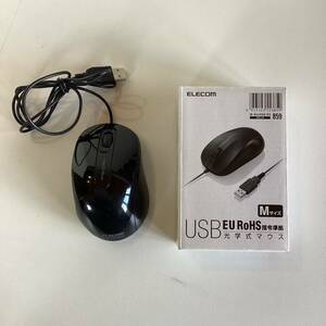 [8642]ELECOM USB optical mouse M size wire mouse 