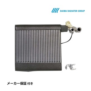 スズキ エブリィ DA64V DA64W エバポレーター コア サーミスタ付 社外新品 熱交換器専門メーカー DAIWA製 年式違い有