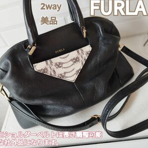 フルラ FURLA 2way トートバッグ 保存袋付　 レディース 　バッグ