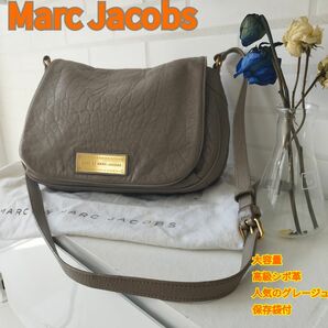 美品　マークジェイコブス　高級　シボ革　ショルダーバッグ　グレージュ MARC JACOBS マークバイマークジェイコブス