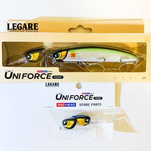 ☆新品・未使用☆ レガーレ ユニフォース100F ボラシャイナー LEGARE UNIFORCE100F 専用スペアパーツ付き！