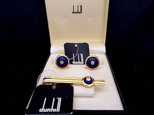 ■新品N■№0341【ｄunhill】ダンヒル【ゴールド・ブルー】■カフス＆ネクタイピン タイピン セット♪