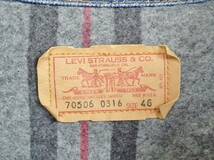 希少46◆80s old Levi's リーバイス 70506-0316 ブランケット デニムジャケット 刻印527 USA アメリカ製 ヴィンテージ Gジャン トラッカー_画像4