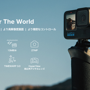 【新古品】GoPro HERO11 Black 初心者公式セット マイクロSDカード64GB付 ②の画像2