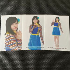 HKT48 地頭江音々 生写真 まとめ売り コンプ