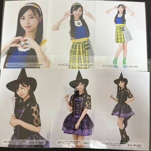 HKT48 栗山梨奈 生写真 まとめ売り コンプ ハロウィン