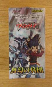  card Vanguard less illusion. ..1BOX new goods 