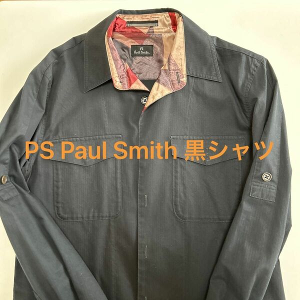 PS Paul Smith 黒シャツ　Lサイズ