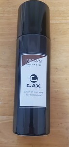 【中古品】CAX　ブラウン　150g　ヘアースプレー　薄毛隠し　３～４回使用