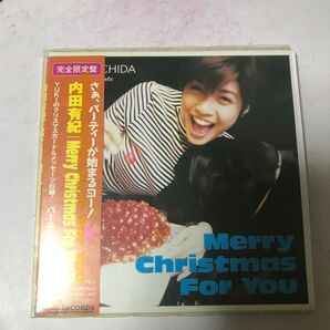 内田 有紀 (限定盤) MerryChris