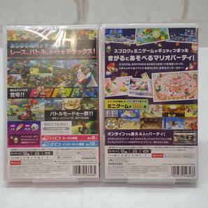 412【未開封】【1円～】ニンテンドースイッチソフト Nintendo Switch マリオカート8デラックス マリオパーティ スーパースターズの画像2