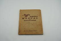 AGFA PHOTO MANUAL FOR BIGINNERS 取扱説明書_画像1