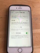 iPhone8 64GB 超美品 バッテリー100% SIMフリー_画像1