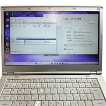 １円～スタート！！】★Office365 搭載★Panasonic Let's note CF-LX (Core i5 7300U@2.6GHz / 8GB / 256GB / Win11Pro) (管：NP0011)_画像4