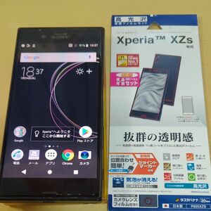 Xperia XZs ブラック　ソフトバンク版 602SO 中古　前面裏面保護フィルム　付き　動作確認済