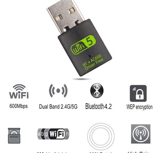 無線LAN Bluetooth 2in1 レシーバー USBアダプター Bluetooth4.2 WiFi 子機 2.4Ghz/5GHz 600Mps ワイヤレス 高速 デュアルバンドの画像4