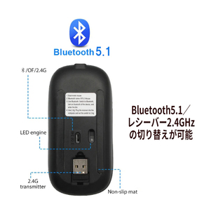 ワイヤレスマウス Bluetooth 光る 静音 無線 超薄型 高感度 USB充電式 Bluetooth5.1 2.4GHz 3段階DPI切替 LED 7色ライト付 ゲーム 光学式の画像7