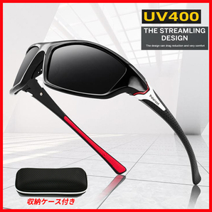 スポーツサングラス 偏光サングラス メンズ レディース スキー ゴルフ 釣り 自転車 野球 スポーツ UVカット 軽量 ドライブ UV400 送料無料の画像1