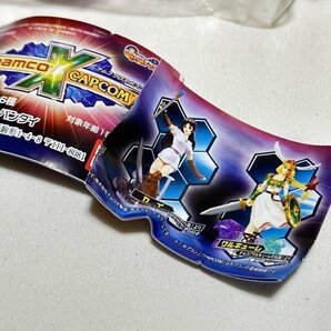 【新品】ワルキューレ/ナムコクロスカプコン/バンダイ/namco x capcom/3個/h612225の画像2