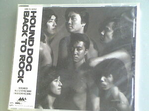 雪月花MUSIC★　HOUND DOG「BACK TO ROCK」新品