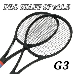 Wilson 硬式テニスラケット プロスタッフ 97 v11.5 ウィルソン PRO STAFF97 G3 グリップサイズ３ 2本セット ブラック フェデラー