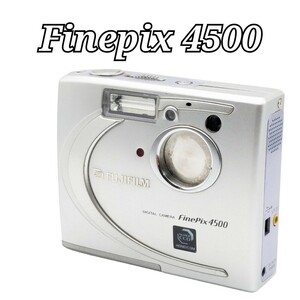 FUJIFILM FinePix 4500 デジタルカメラ ファインピクス 富士フイルム コンパクトデジタルカメラ シルバー