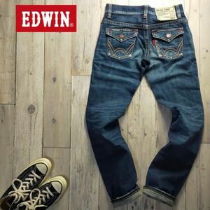 ☆EDWIN エドウィン☆503 BLUE TRIP USED加工 デニム パンツ BT5521 レディース （XS) S881