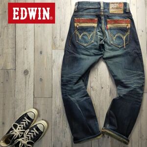 ☆EDWIN EXCLUSIVE VINTAGE エドウィン☆444XVS USED加工 デニム W28 S711