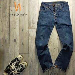 ☆nudie jeans ヌーディージーンズ☆SLACKER JACK NJ2998 ブーツカット フレア デニム W30 S990