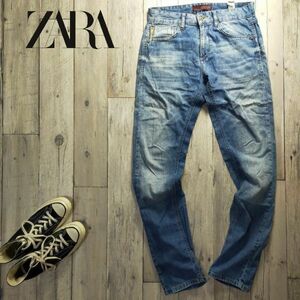 ☆ZARA MAN ザラ☆Denim Collection USED加工 スリム パンツ M S569