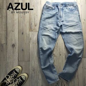 ☆AZUL by Moussy アズール☆USED加工 スウェット デニム パンツ （S) S629