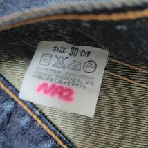 00's 02年☆Levis リーバイス☆505 USED加工 ストレート デニム パンツ W30 S810_画像6