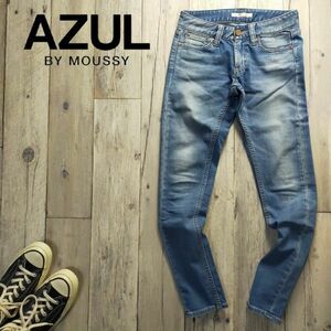 ☆AZUL BASIC アズール☆USED加工 ストレッチ スキニー デニム パンツ レディース W22 S940