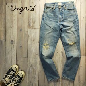 ☆Ungrid アングリット☆USED クラッシュ加工 デニム パンツ レディース W24 S994