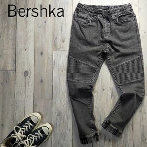 ☆Bershka ベルシュカ☆ブラック デニム スウェット バイカー パンツ ジョガーフィット W30 S1616