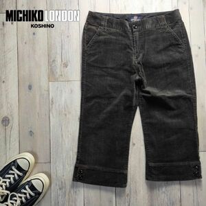 ☆MICHIKO LONDON JEANS ミチコロンドンジーンズ☆グランチェック 七分丈 パンツ Size（73） S1117