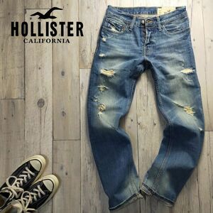 ☆HOLLISTER ホリスター☆USED クラッシュ加工 ストレート デニム W29 S552