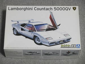 アオシマ 1/24 ' 85 ランボルギーニ カウンタック 5000QV