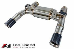 マクラーレン 720S用マフラー (バルブ付き) (USAメーカー Top Speed トップスピード製) 新品送料無料