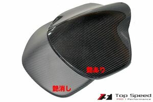 マクラーレン MP4-12C/650S/675LT用カーボン製ダッシュボードパネルカバー (USAメーカー トップスピード製) 新品送料無料