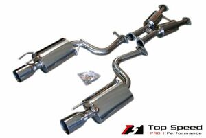 ニッサン フェアレディZ(Z32) 2シーター用マフラー (USAメーカー Top Speed トップスピード製) 新品送料無料