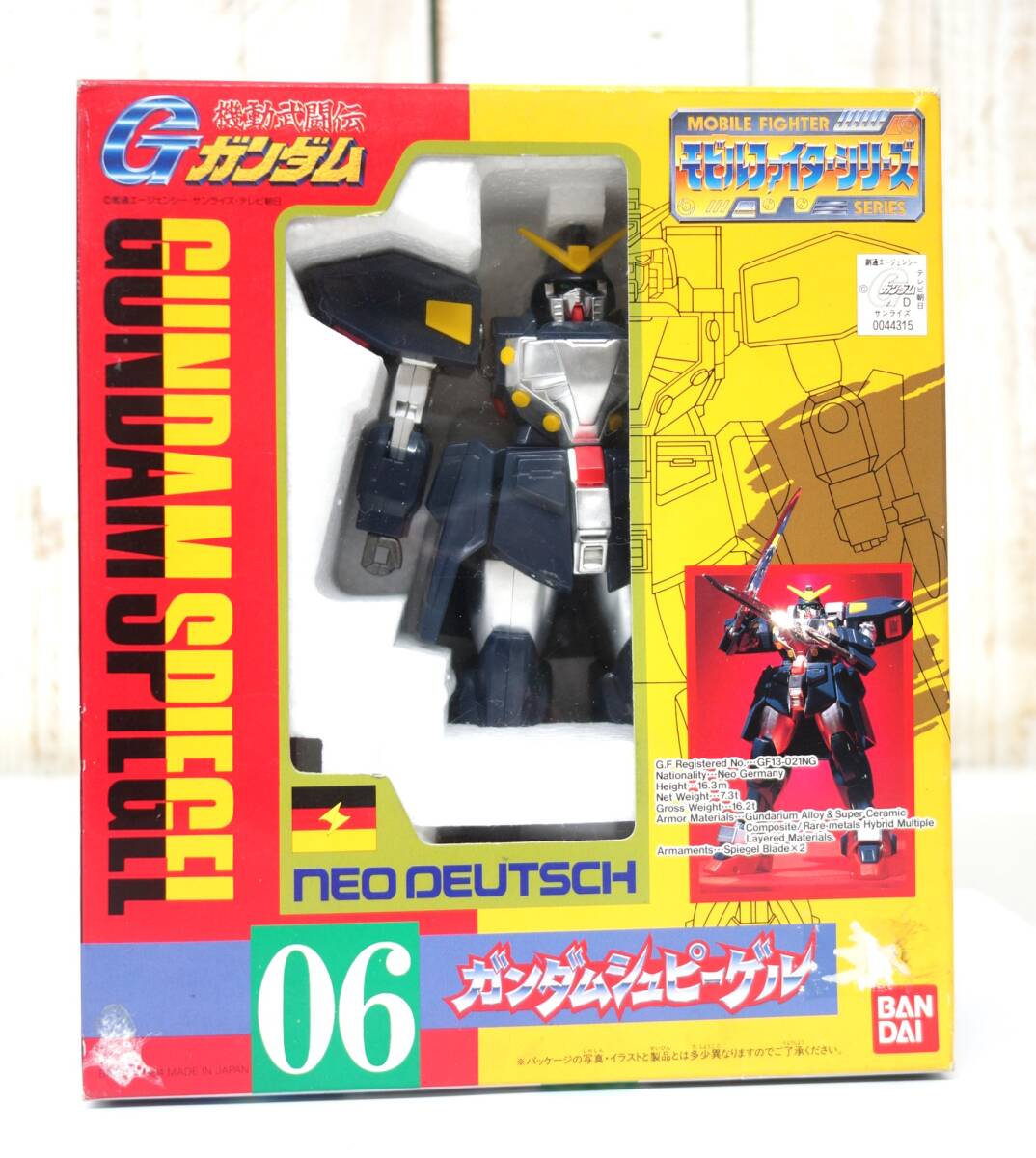 Yahoo!オークション -「ガンダムシュピーゲル 機動武闘伝g Yahoo!オークション -「ガンダムシュピーゲル 機動武闘伝g
