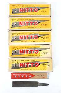 問屋　閉店　処分　本職　道具 ＊ISHICOMA CO.LTD　石駒　 ＊NITTO 日東＊特製高級両刃鑢　ヤスリ　 ＊75mm 60丁まとめて！ ＊日本製　