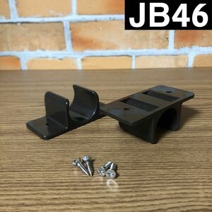 【JB46】 イレクター Φ32ジョイント JB-46 GR 2個　木ねじ付き