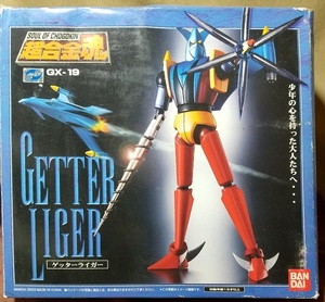 ゲッターライガー 超合金魂 GX-19 バンダイ