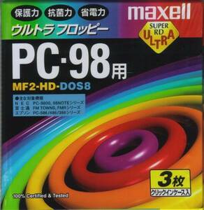  floppy disk 3 sheets 2HD new goods *1 PC-98 for maxell plastic case 