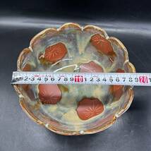 大鉢 菓子鉢 菓子器　陶器 茶道具 和食器 菊文 透かし 輪花鉢 盛鉢 R7-11_画像6